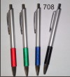 химикалка за печат м708