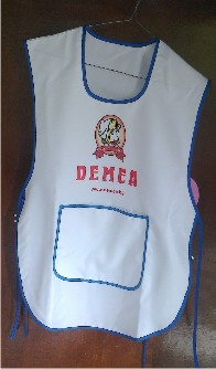Рекламна престилка
